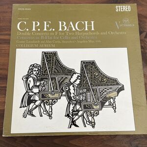 C.P.E. Bach Double Concerto in F for two Harpsichords and Orchestra LP Victrola